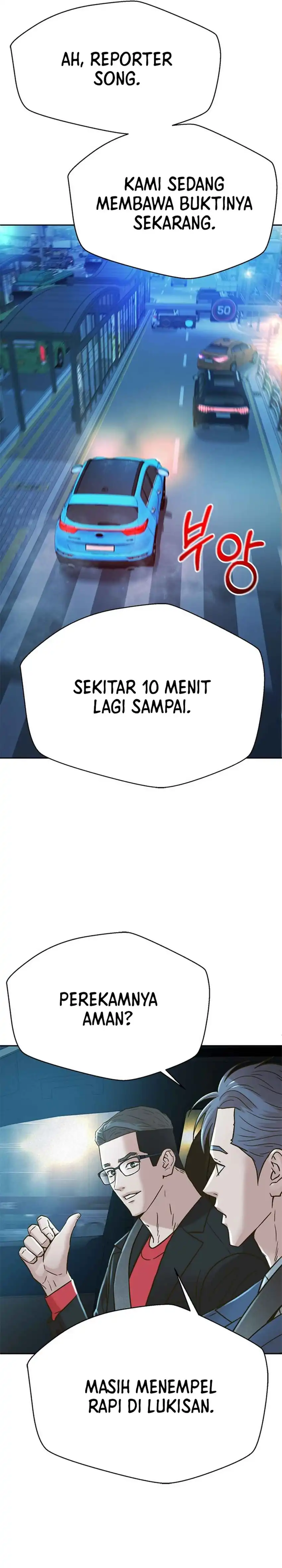 Baca Judge Lee Han Young - Chapter 225 halaman 25