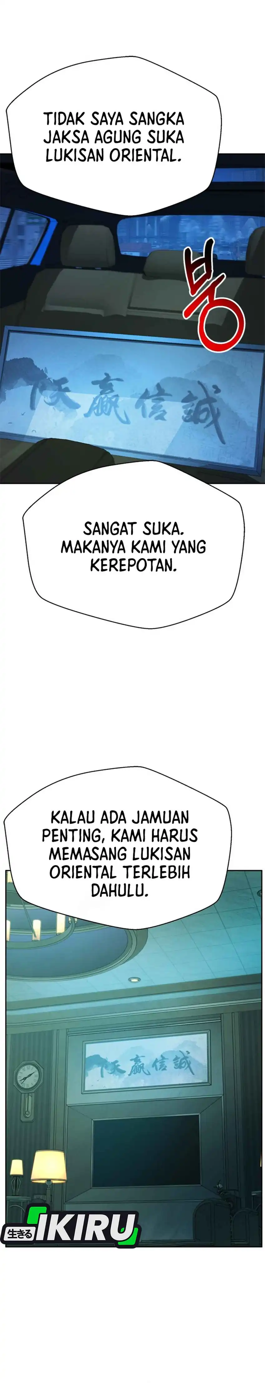 Baca Judge Lee Han Young - Chapter 225 halaman 26