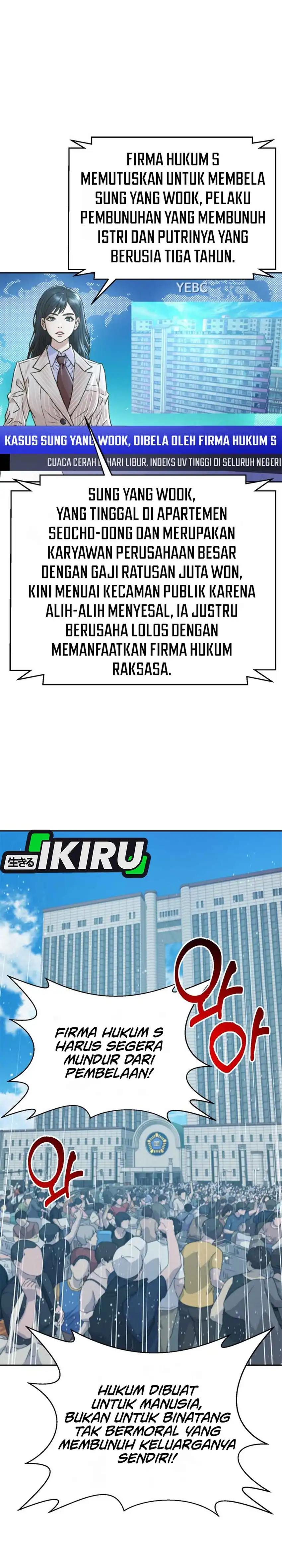 Baca Judge Lee Han Young - Chapter 225 halaman 28