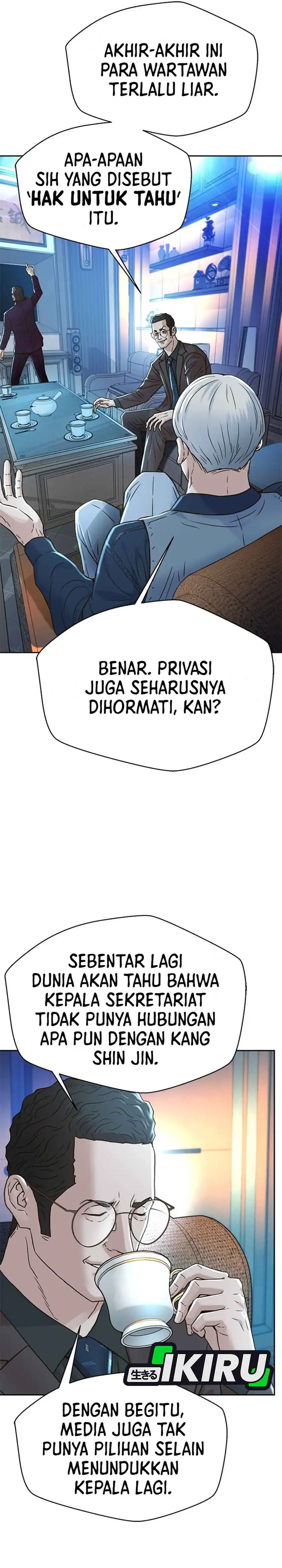 Baca Judge Lee Han Young - Chapter 225 halaman 3