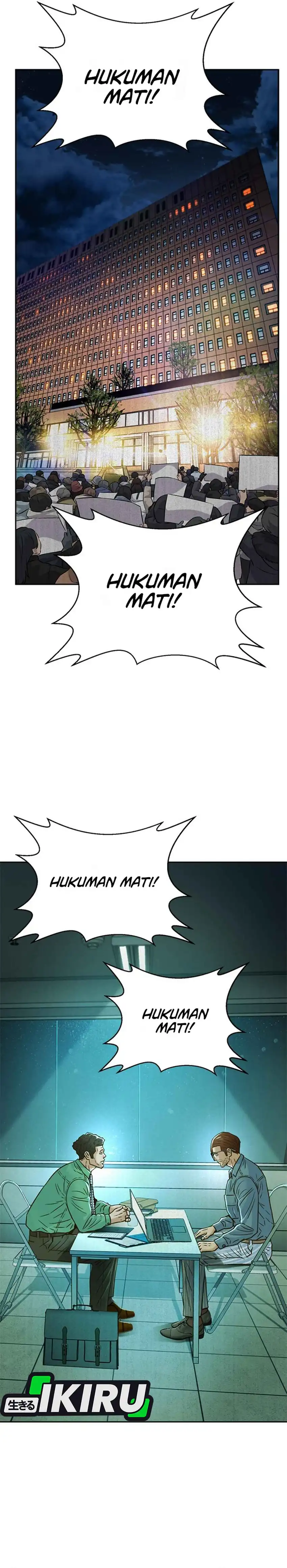 Baca Judge Lee Han Young - Chapter 225 halaman 31