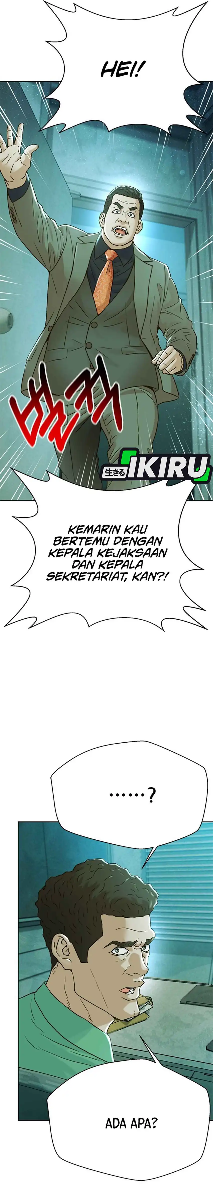 Baca Judge Lee Han Young - Chapter 225 halaman 38