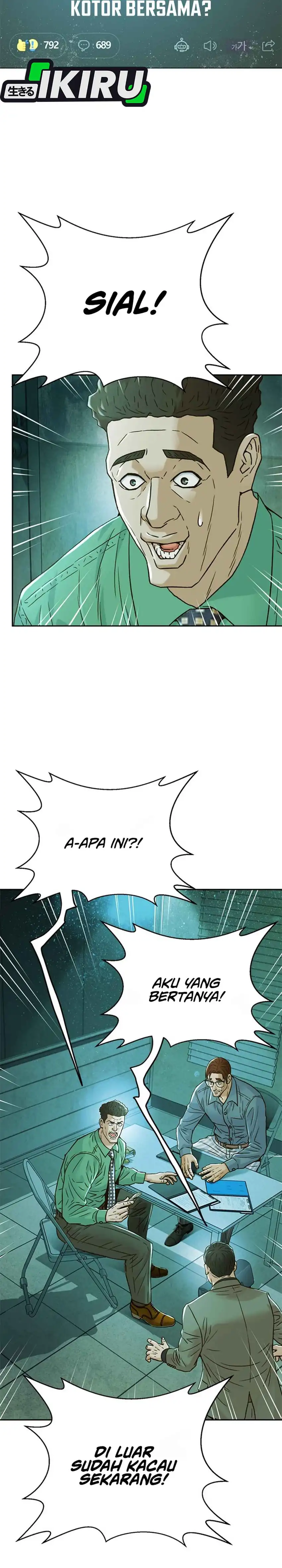 Baca Judge Lee Han Young - Chapter 225 halaman 40