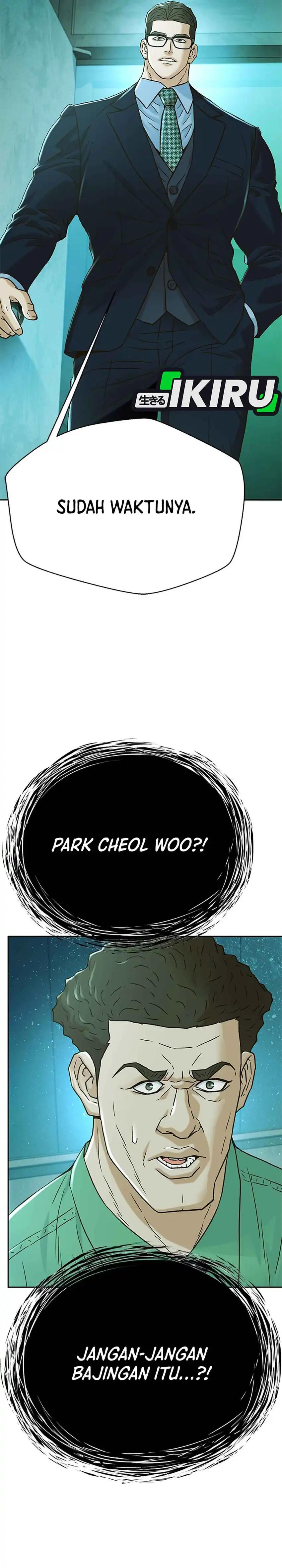 Baca Judge Lee Han Young - Chapter 225 halaman 42