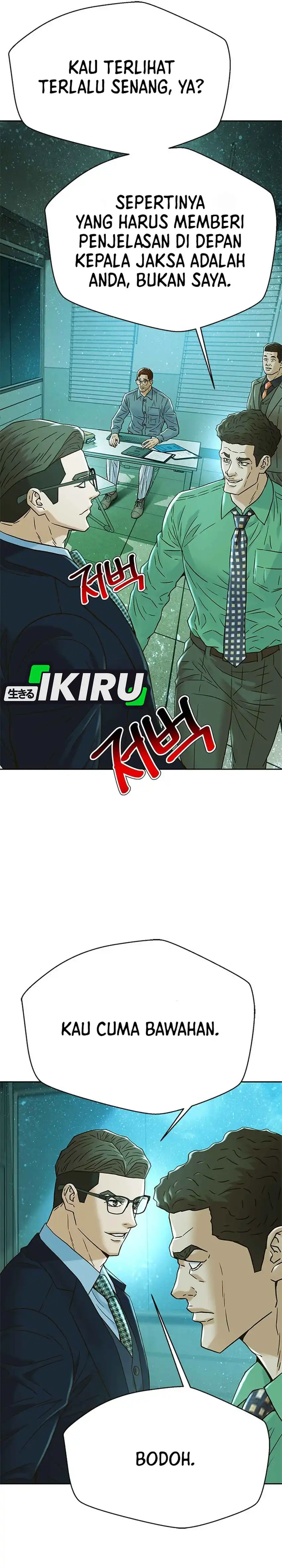 Baca Judge Lee Han Young - Chapter 225 halaman 44