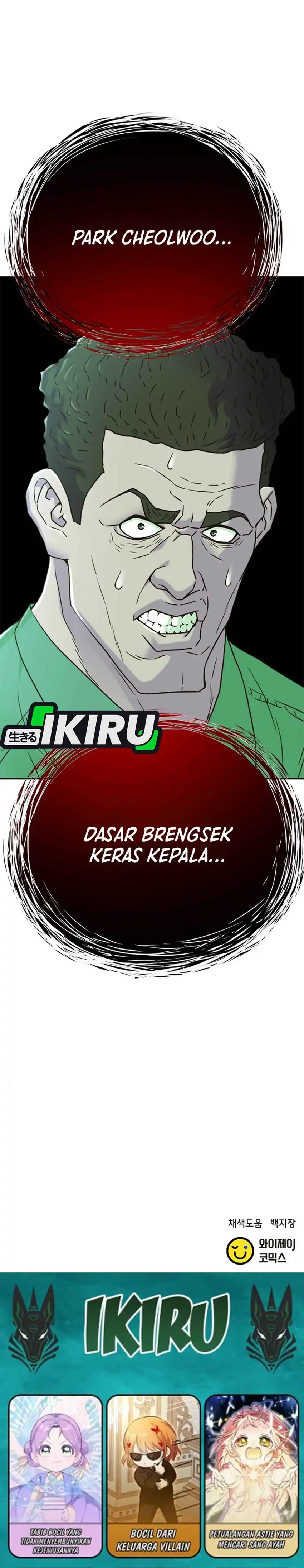 Baca Judge Lee Han Young - Chapter 225 halaman 45