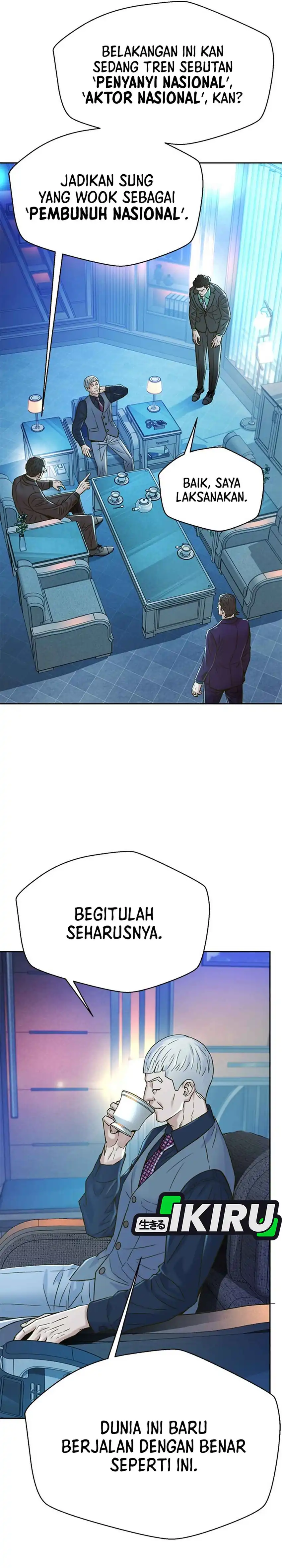 Baca Judge Lee Han Young - Chapter 225 halaman 7