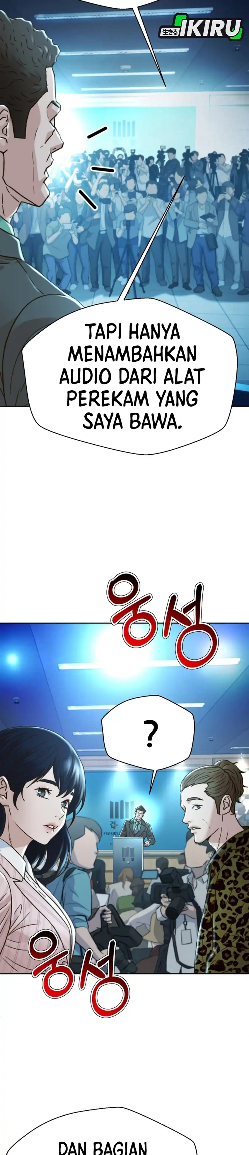 Baca Judge Lee Han Young - Chapter 226 halaman 10