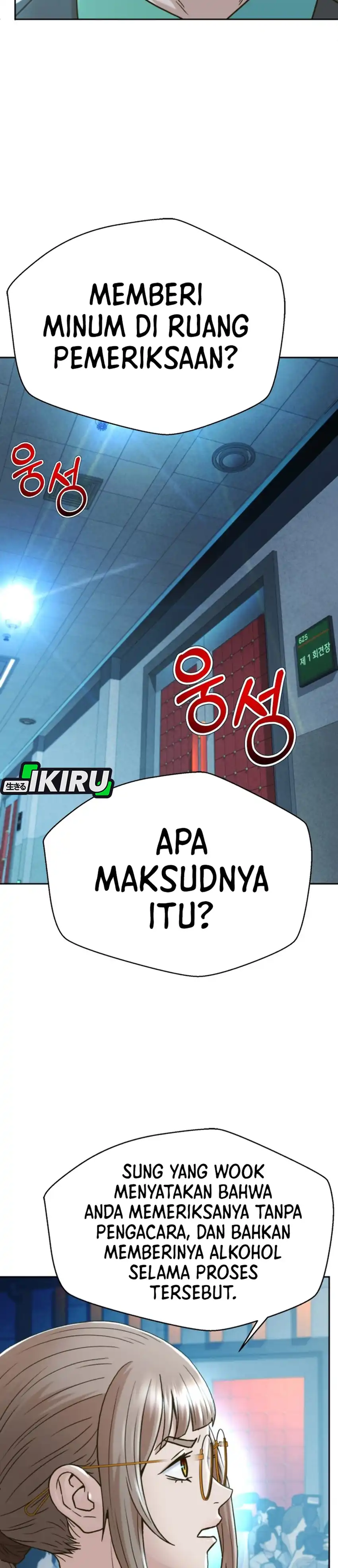 Baca Judge Lee Han Young - Chapter 226 halaman 15