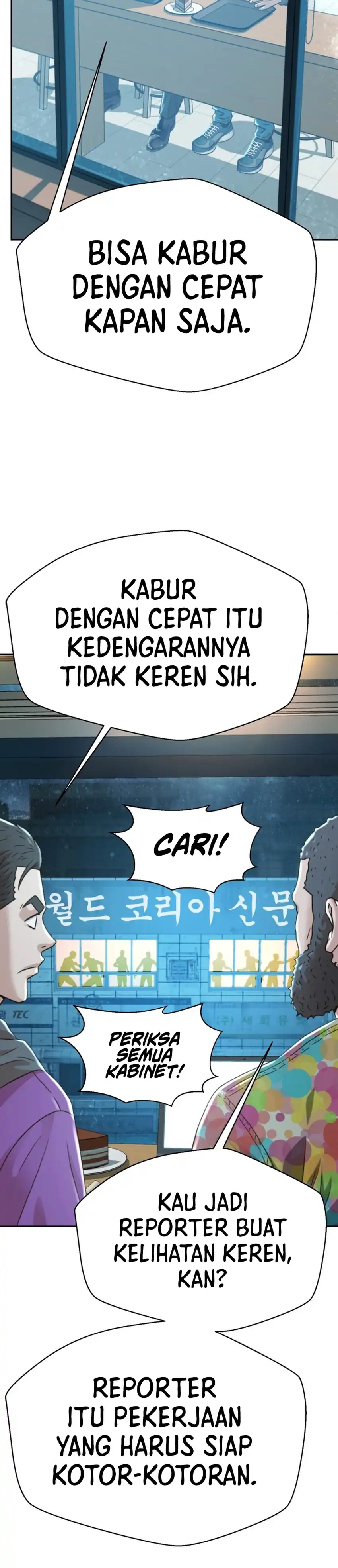 Baca Judge Lee Han Young - Chapter 226 halaman 22