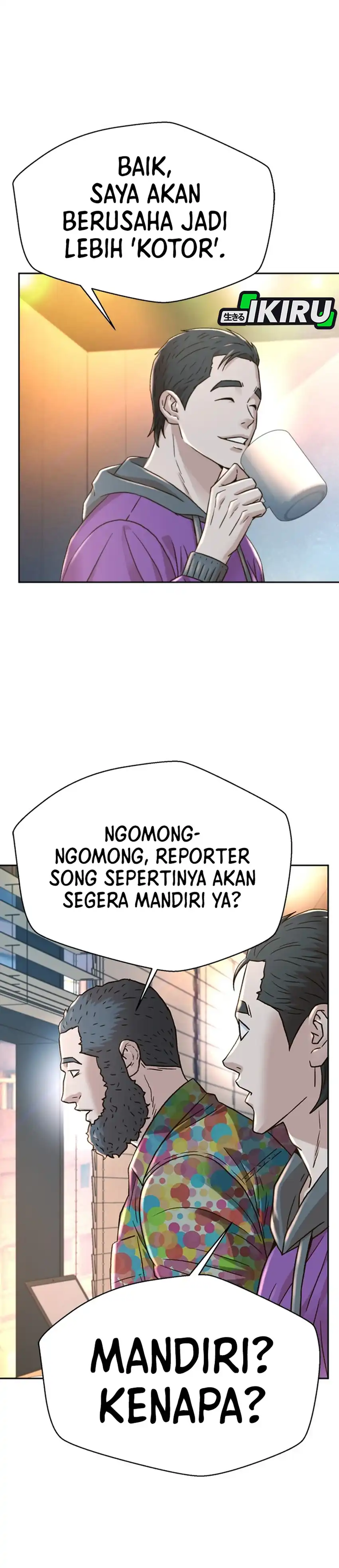 Baca Judge Lee Han Young - Chapter 226 halaman 23