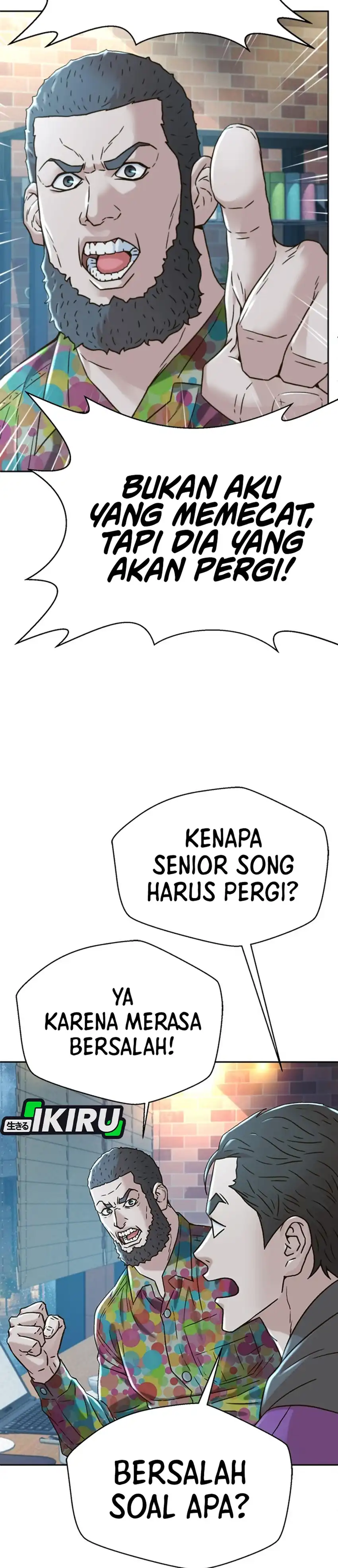 Baca Judge Lee Han Young - Chapter 226 halaman 26