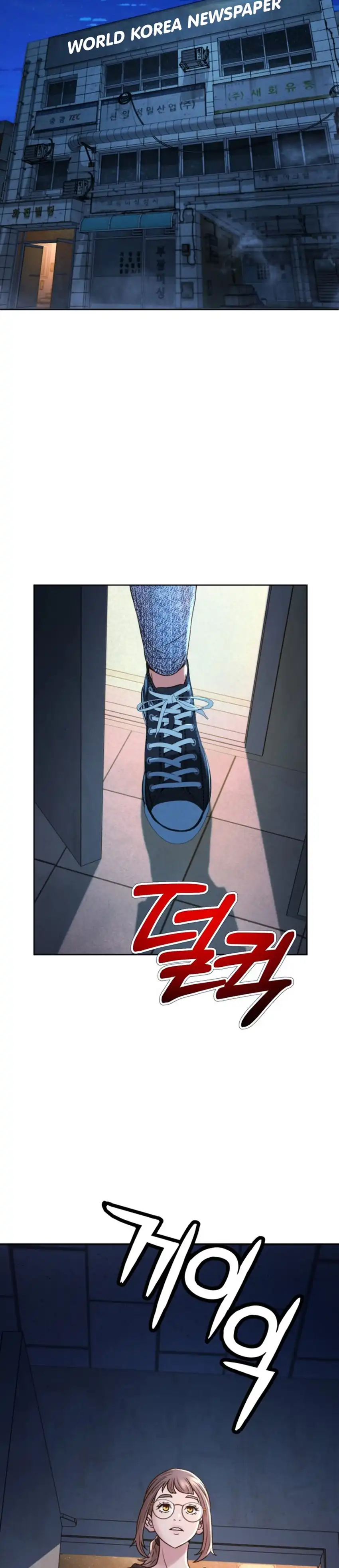 Baca Judge Lee Han Young - Chapter 226 halaman 28