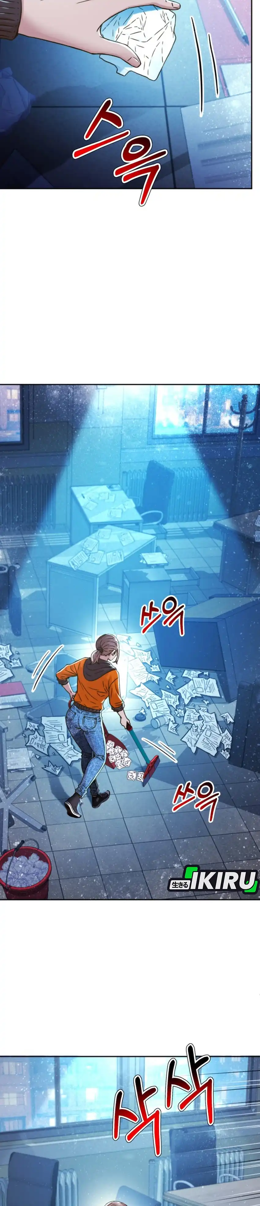 Baca Judge Lee Han Young - Chapter 226 halaman 31