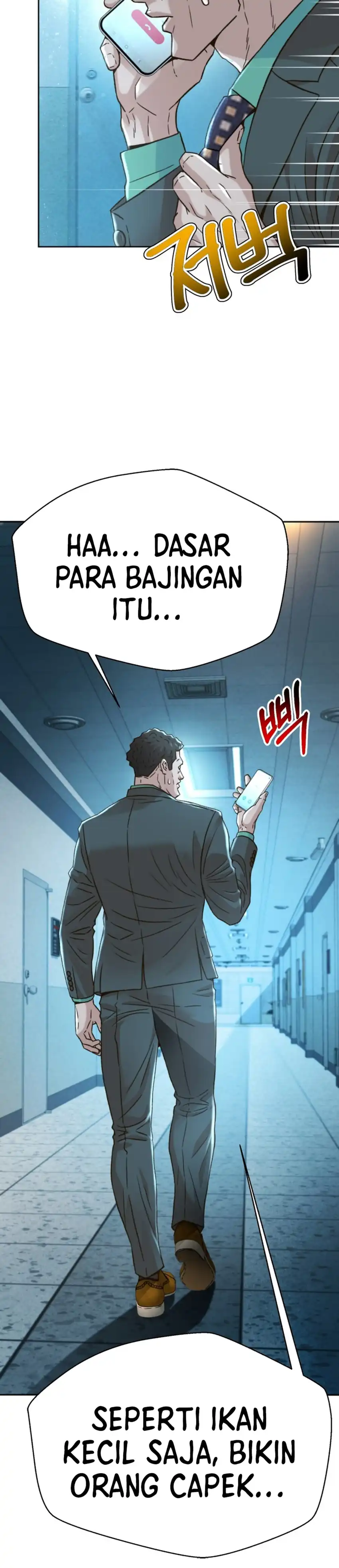 Baca Judge Lee Han Young - Chapter 226 halaman 4