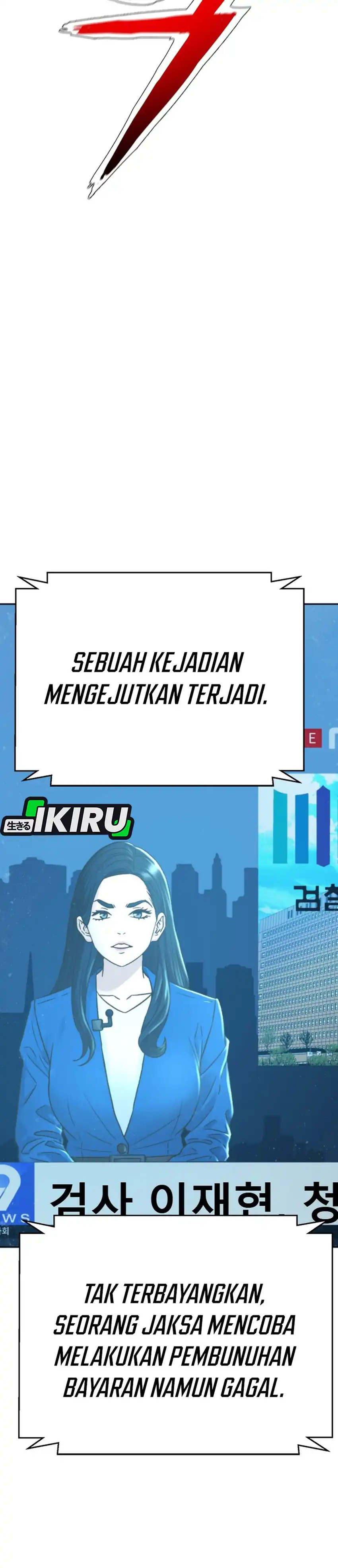 Baca Judge Lee Han Young - Chapter 226 halaman 41