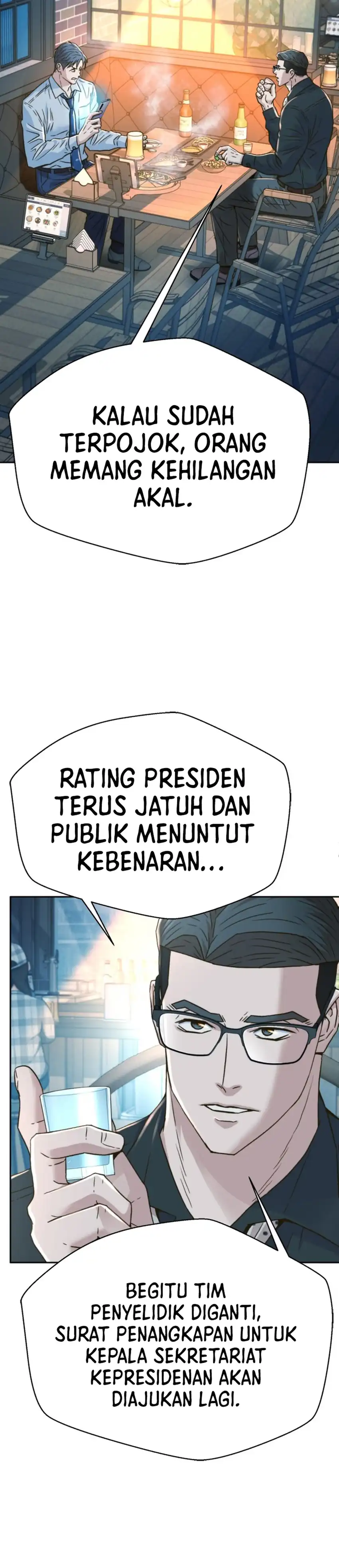 Baca Judge Lee Han Young - Chapter 226 halaman 43
