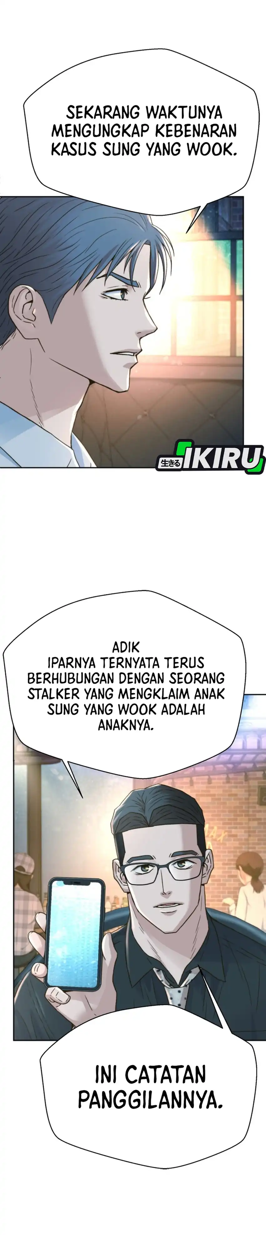 Baca Judge Lee Han Young - Chapter 226 halaman 44