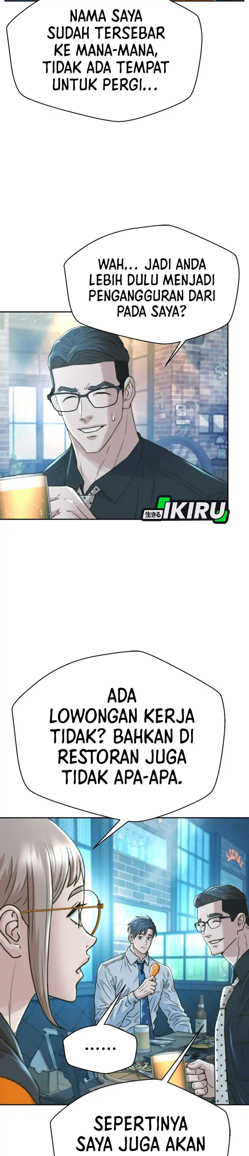Baca Judge Lee Han Young - Chapter 226 halaman 49