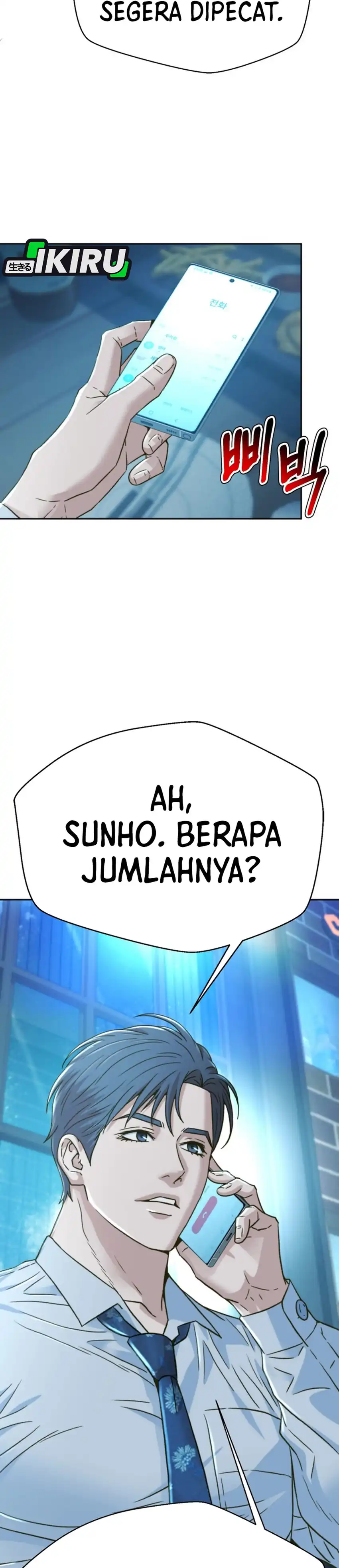 Baca Judge Lee Han Young - Chapter 226 halaman 50