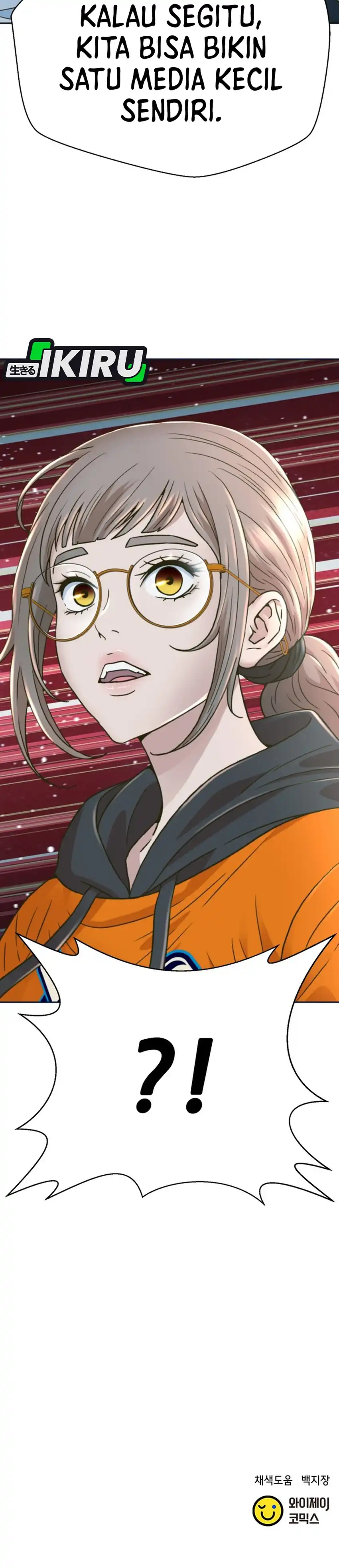 Baca Judge Lee Han Young - Chapter 226 halaman 51