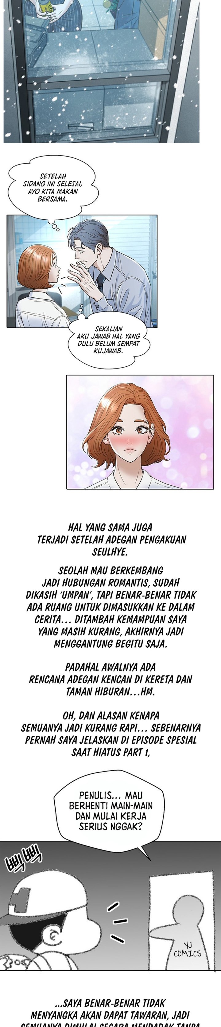 Baca Judge Lee Han Young - Chapter 227.5 halaman 3