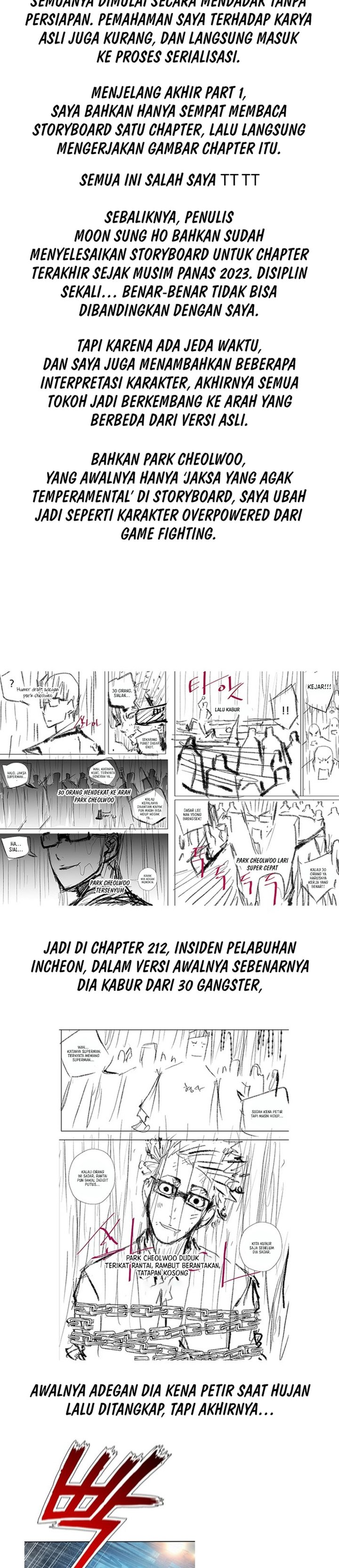 Baca Judge Lee Han Young - Chapter 227.5 halaman 4