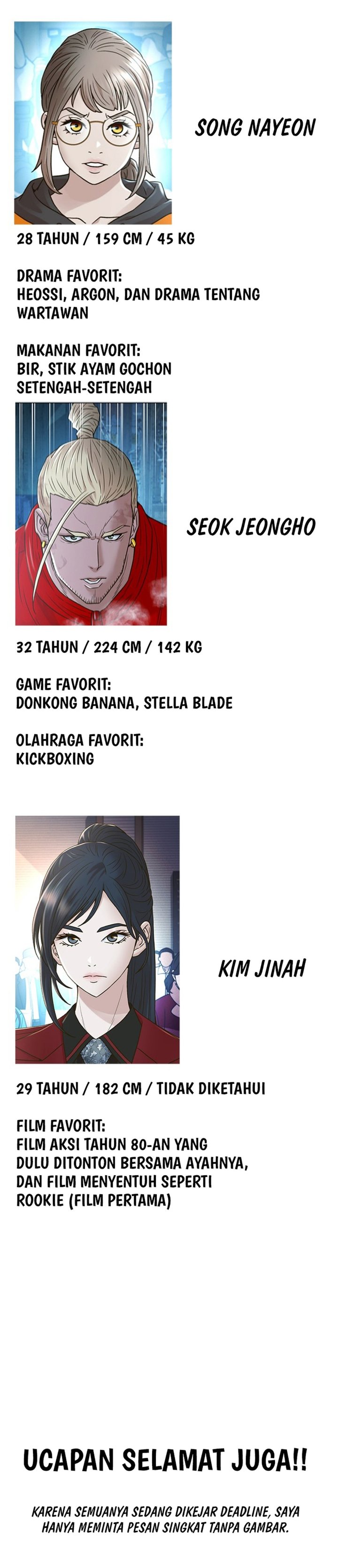 Baca Judge Lee Han Young - Chapter 227.5 halaman 7