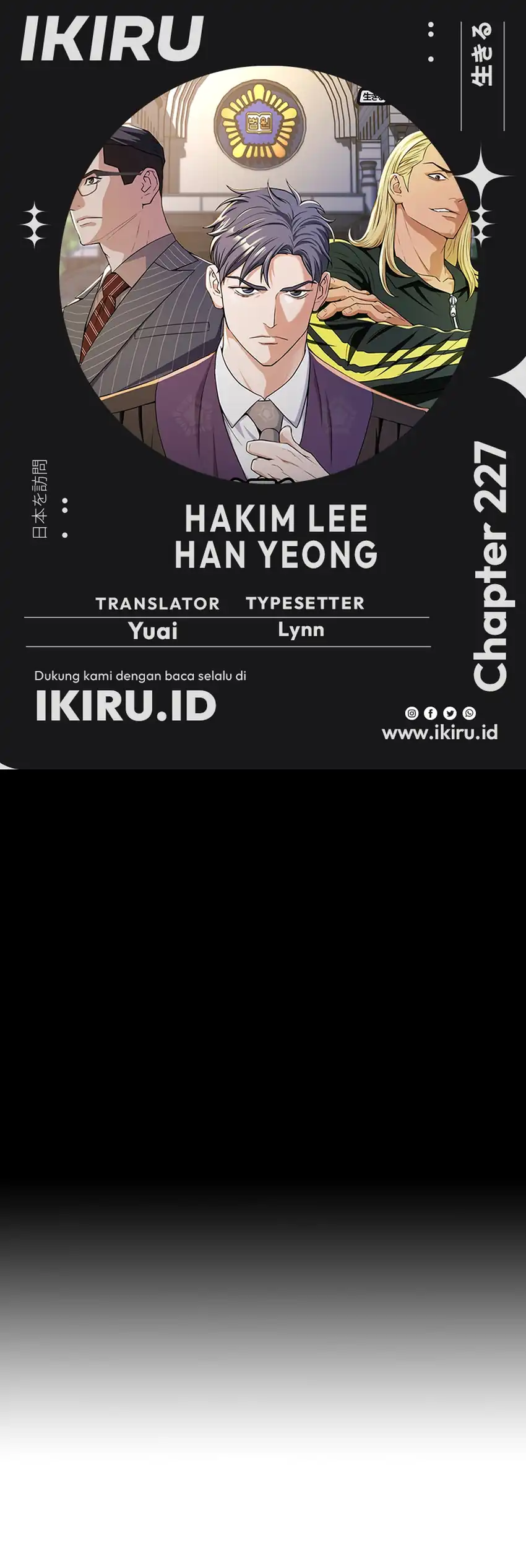 Baca Judge Lee Han Young - Chapter 227 halaman 1