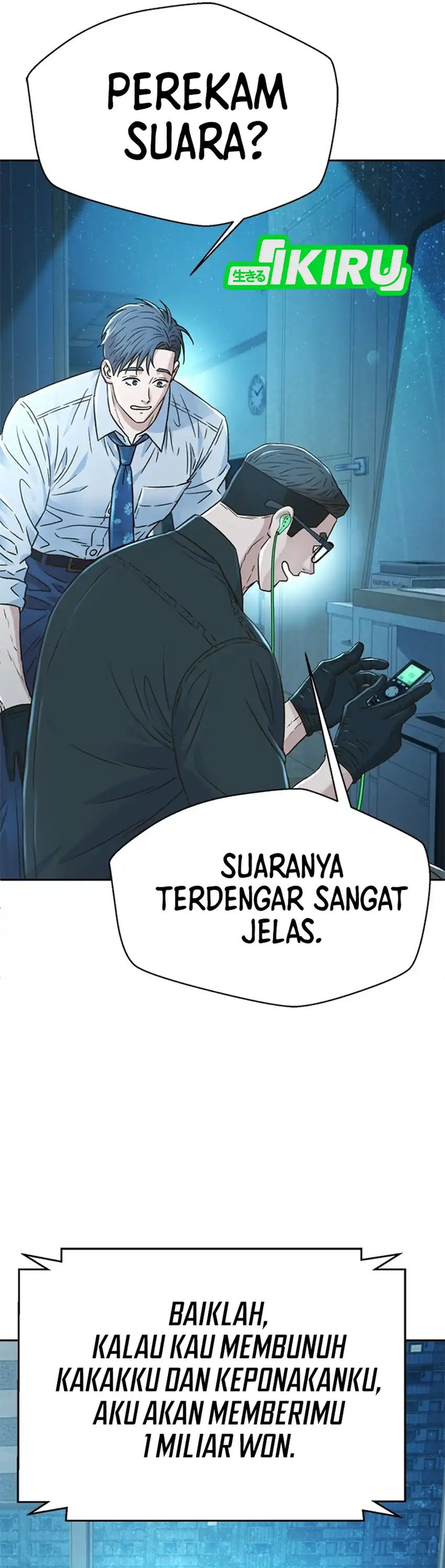 Baca Judge Lee Han Young - Chapter 227 halaman 22