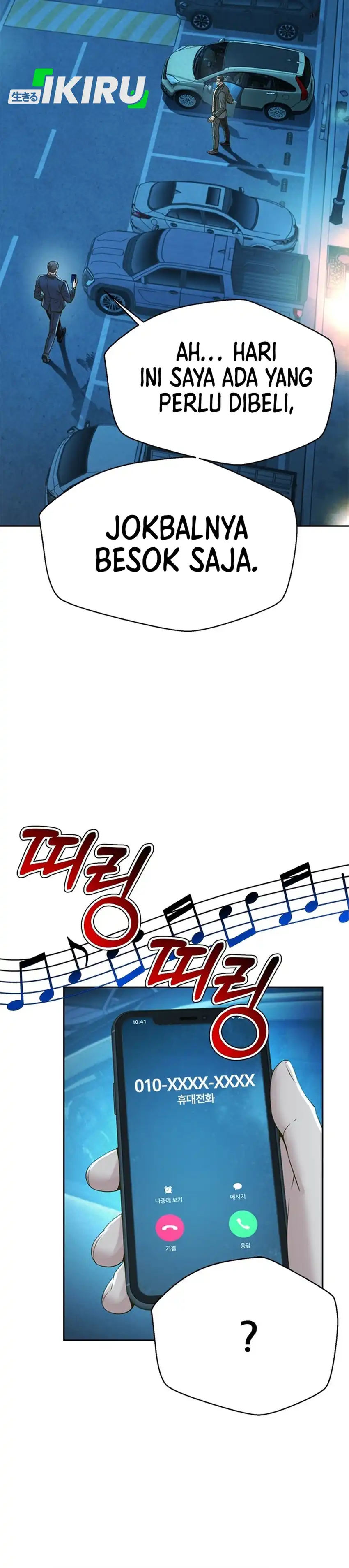 Baca Judge Lee Han Young - Chapter 227 halaman 27