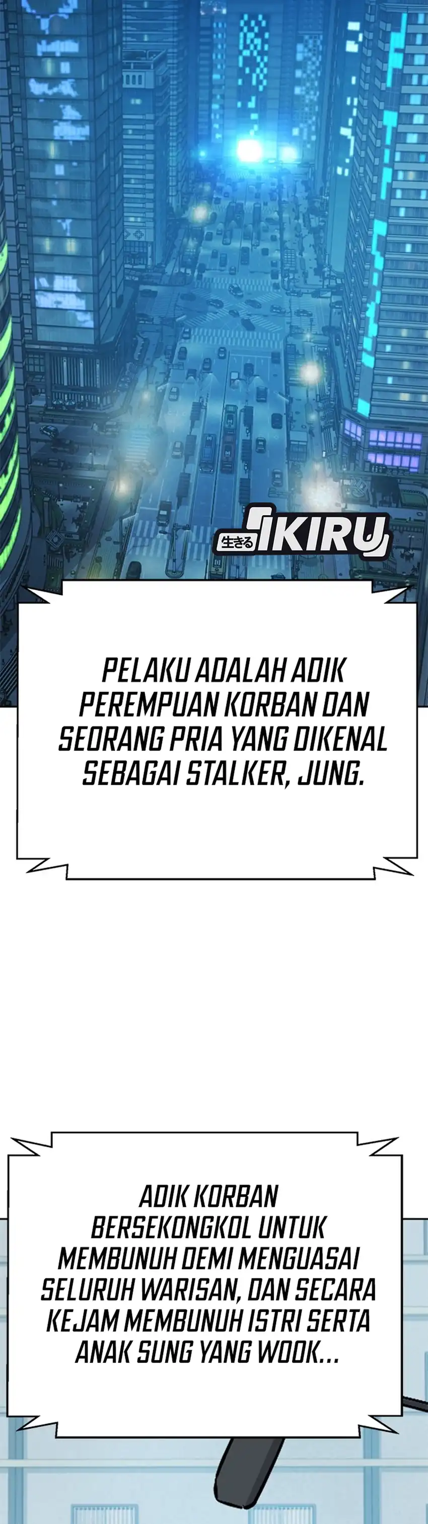 Baca Judge Lee Han Young - Chapter 227 halaman 33