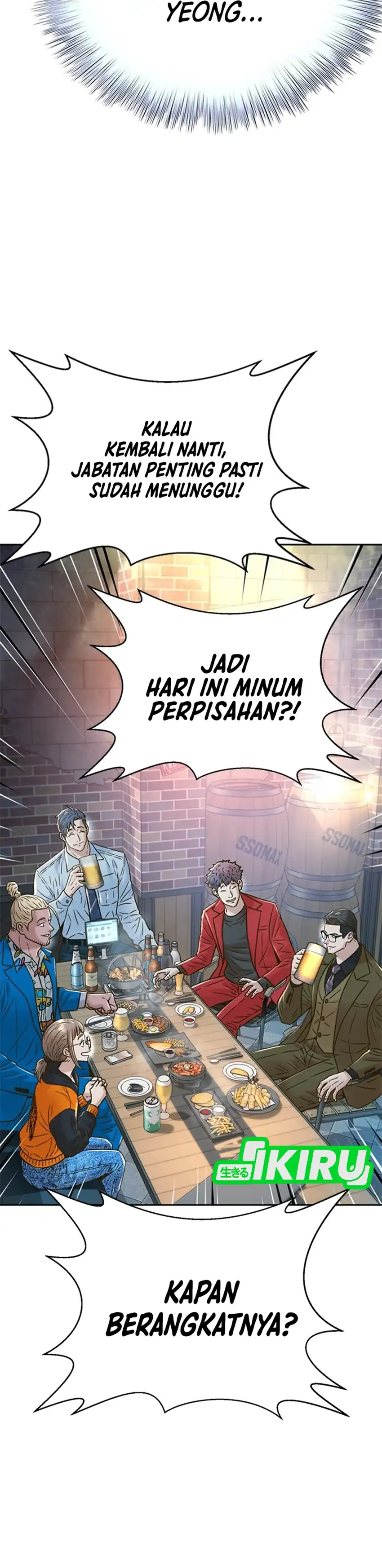 Baca Judge Lee Han Young - Chapter 227 halaman 49
