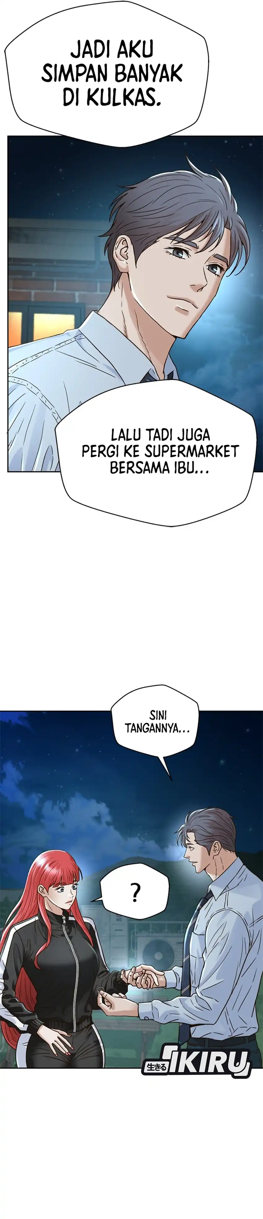 Baca Judge Lee Han Young - Chapter 227 halaman 58