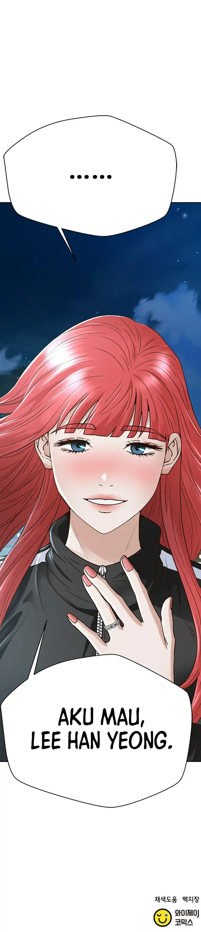 Baca Judge Lee Han Young - Chapter 227 halaman 61