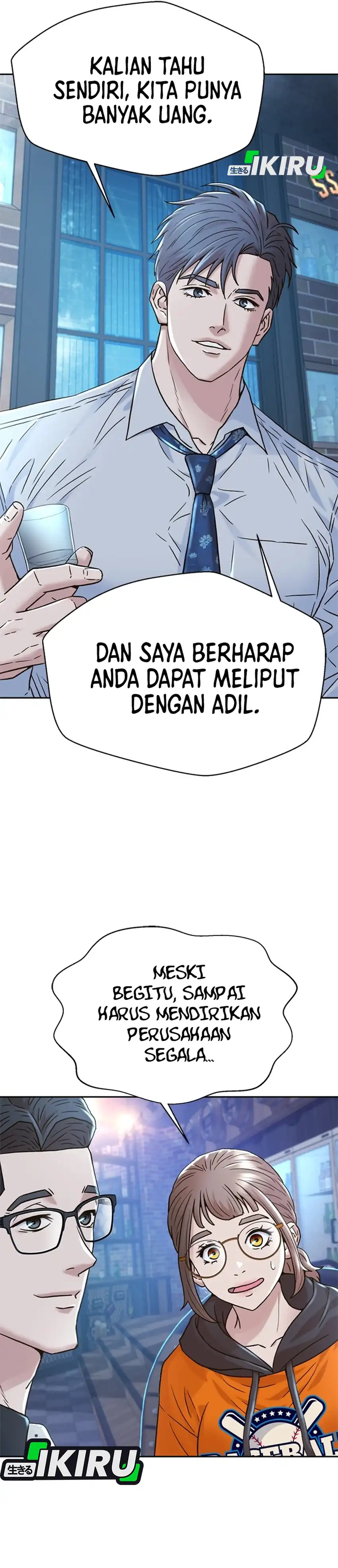 Baca Judge Lee Han Young - Chapter 227 halaman 7
