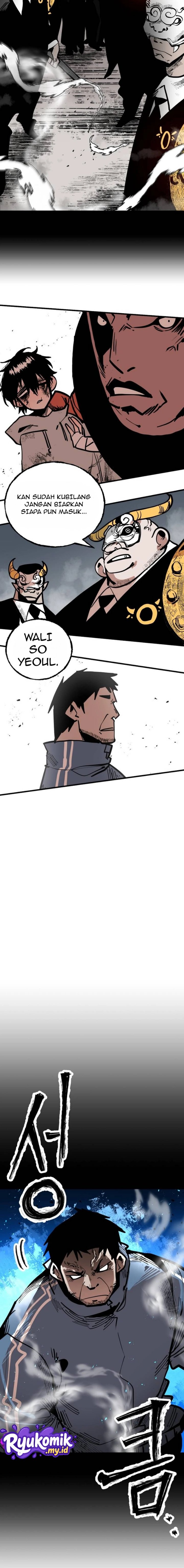 Judgment of the Strong Chapter 1 - Page 15