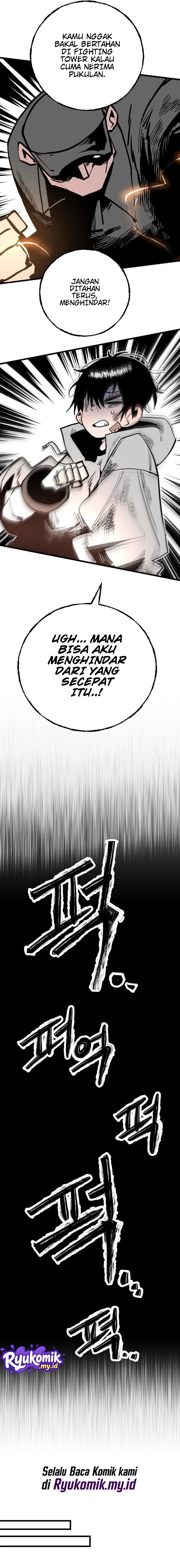 Judgment of the Strong Chapter 5 - Page 16