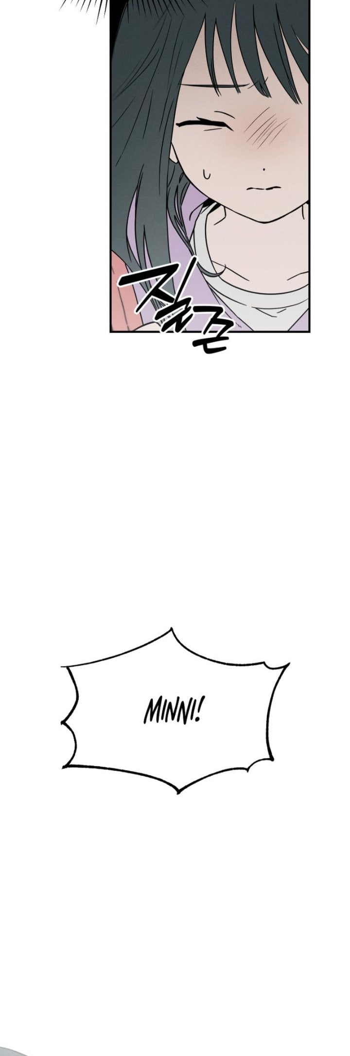 Baca Juhee's Surroundings - Chapter 1 halaman 17
