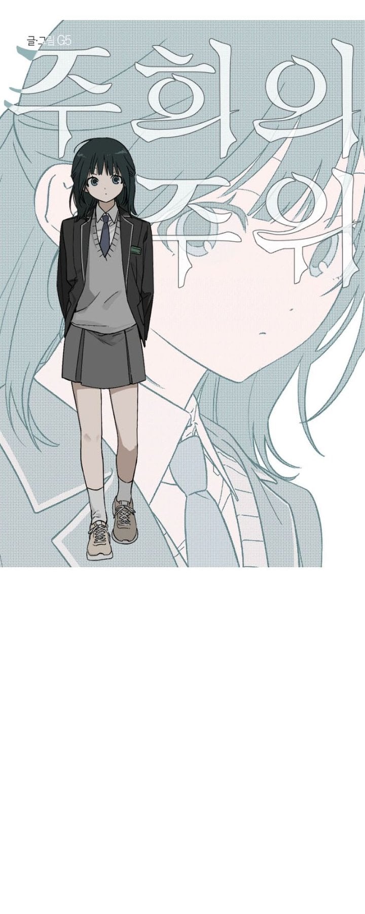 Baca Juhee's Surroundings - Chapter 1 halaman 42