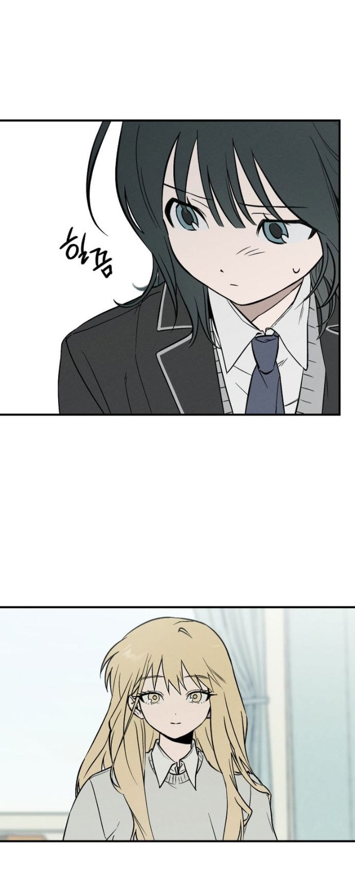 Baca Juhee's Surroundings - Chapter 2 halaman 14