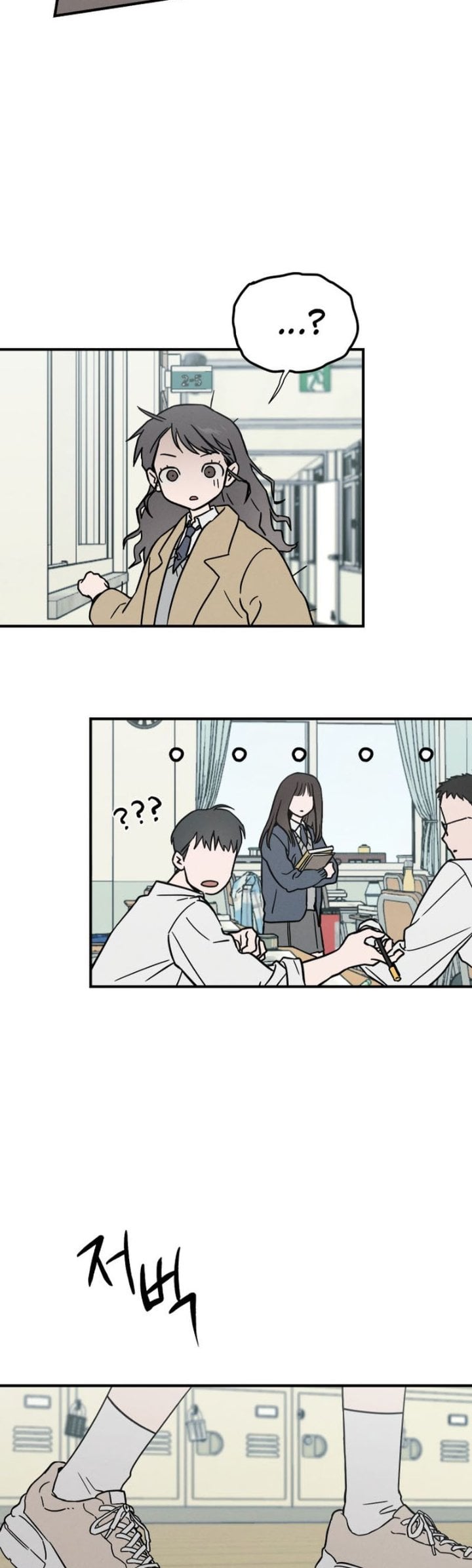 Baca Juhee's Surroundings - Chapter 2 halaman 2