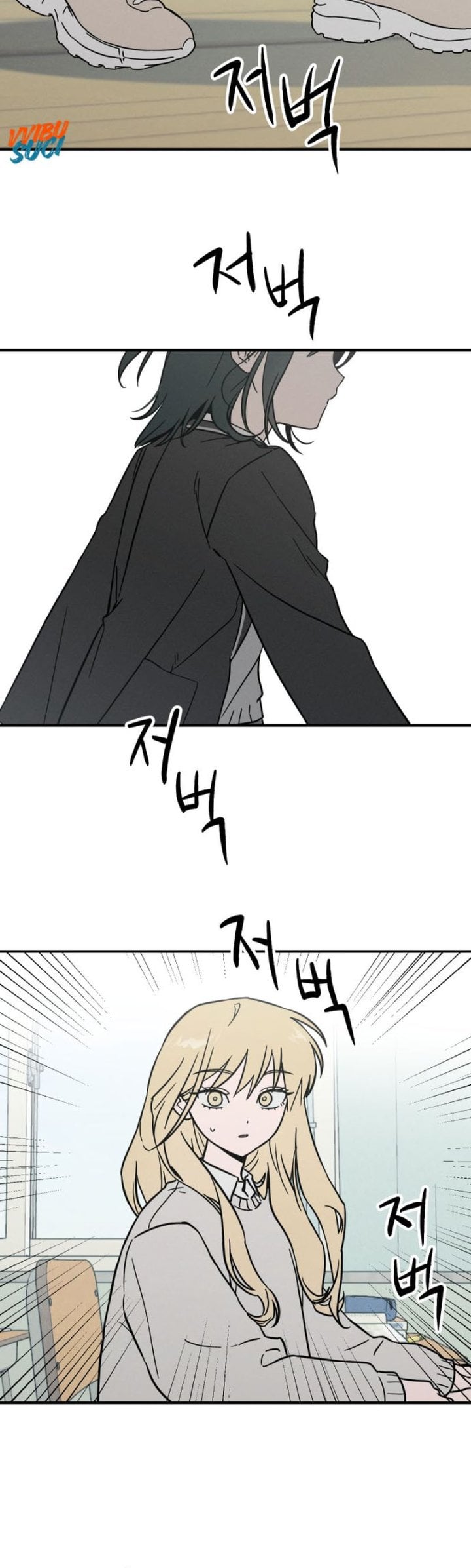 Baca Juhee's Surroundings - Chapter 2 halaman 3