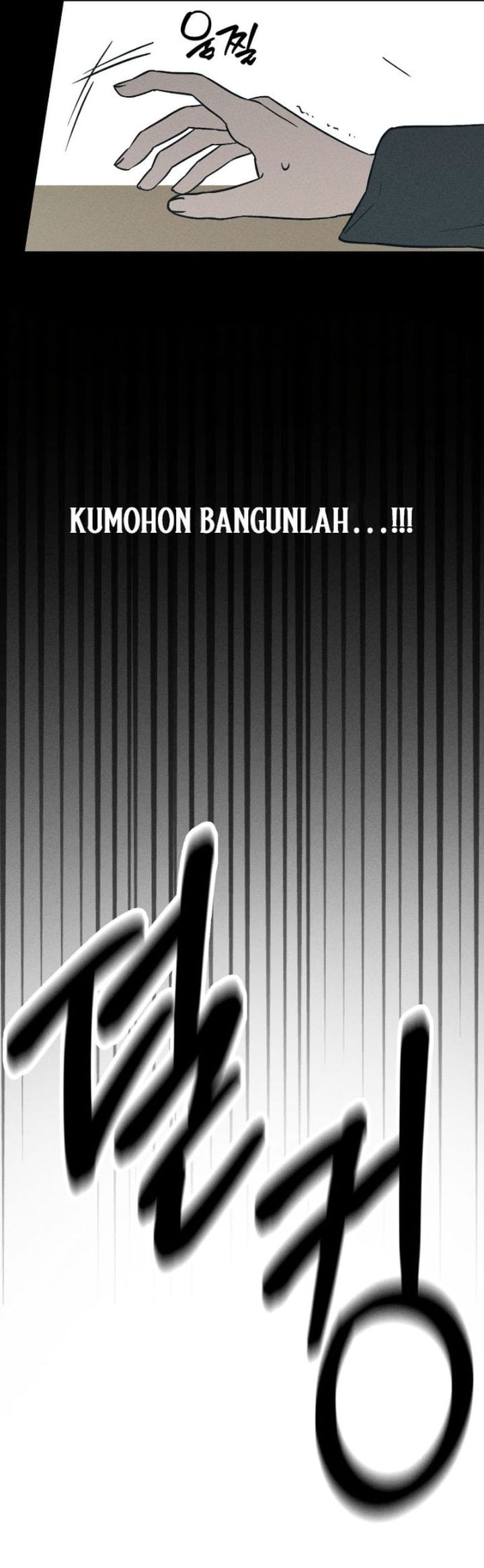 Baca Juhee's Surroundings - Chapter 2 halaman 34