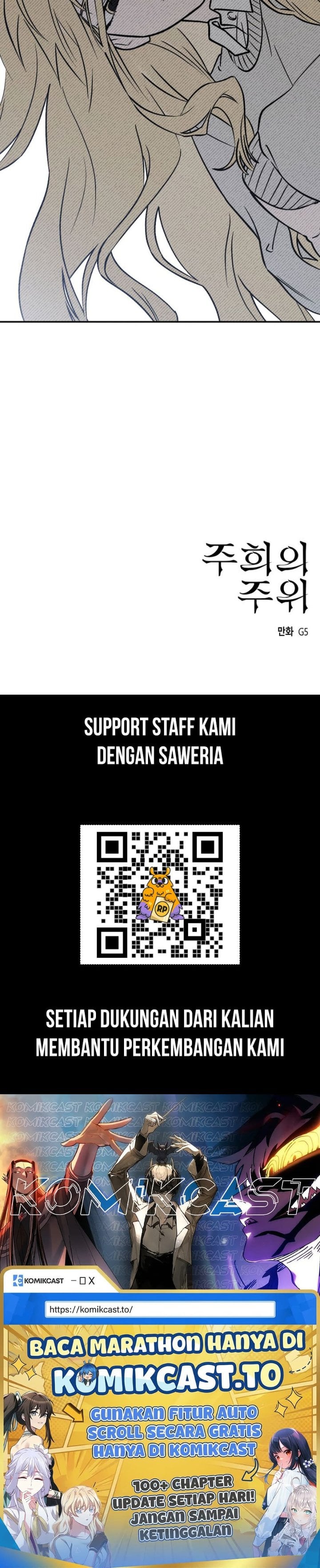 Baca Juhee's Surroundings - Chapter 2 halaman 61
