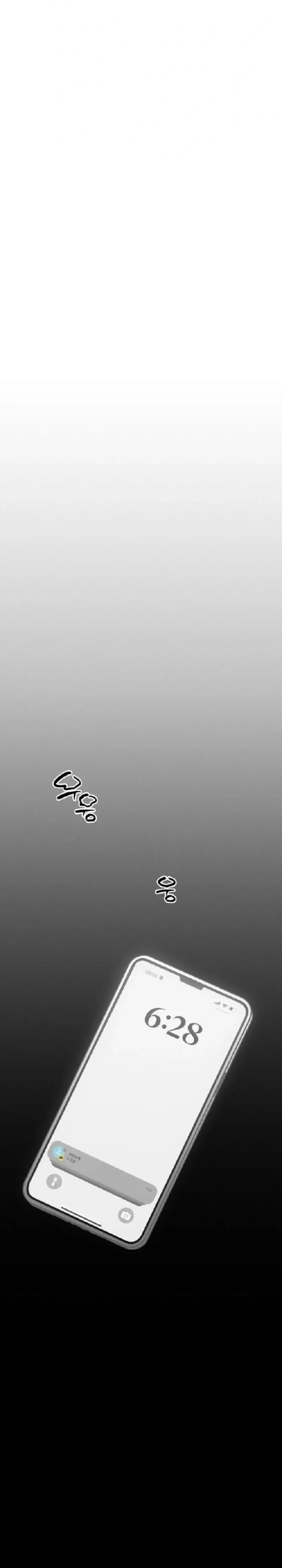 Baca Juhee's Surroundings - Chapter 3 halaman 24