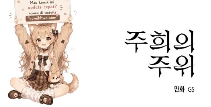 Baca Juhee's Surroundings - Chapter 4 halaman 23