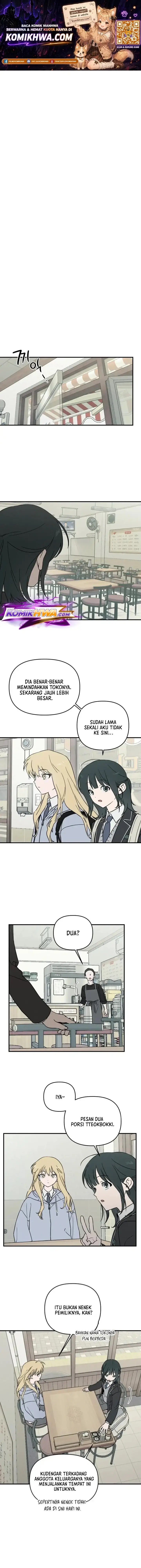Baca Juhee's Surroundings - Chapter 6 halaman 1