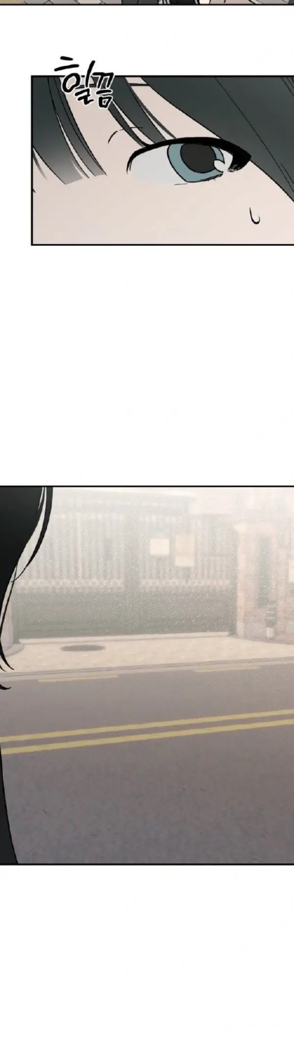 Baca Juhee's Surroundings - Chapter 7 halaman 3