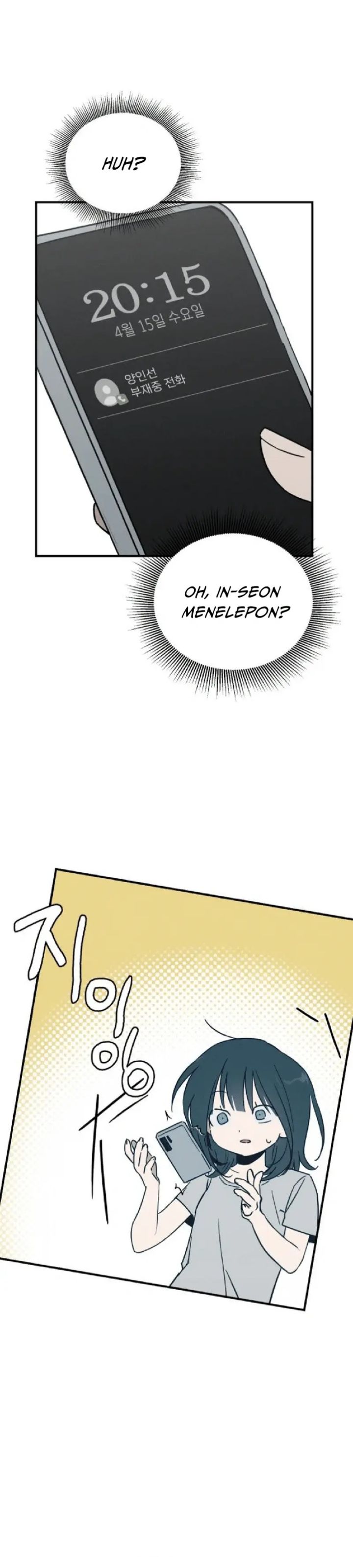 Himari no Mawari chapter 9 halaman 22